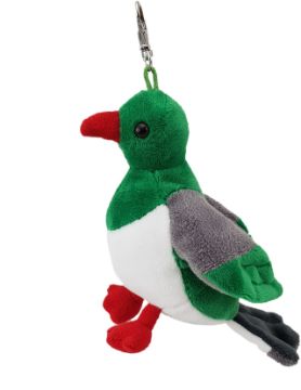Picture of Kereru Keyclip